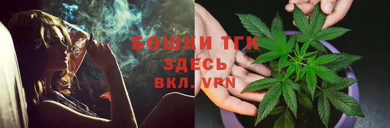 блэк спрут вход  Арск  Канабис OG Kush 